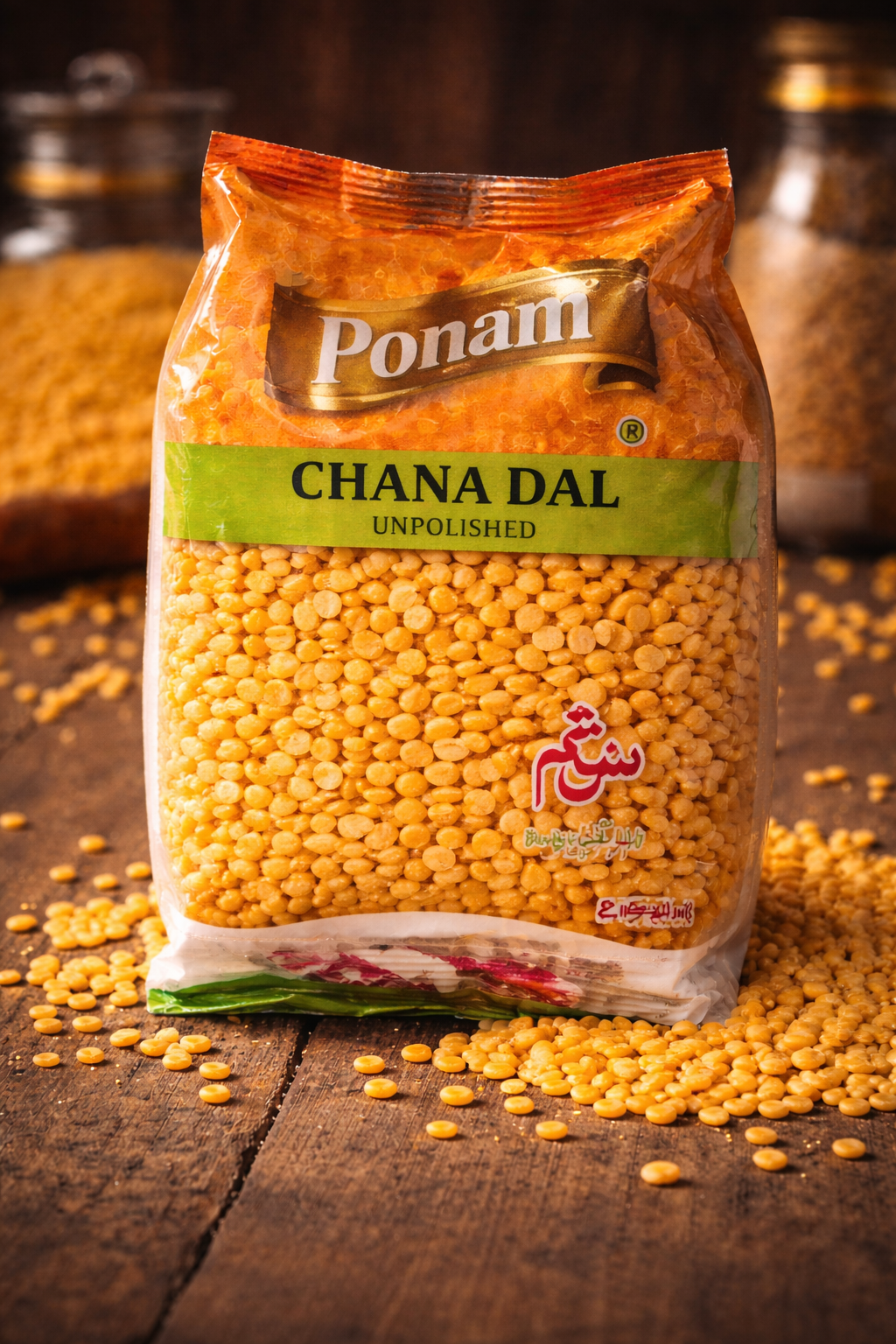 Ponam Daal Chana 1kg